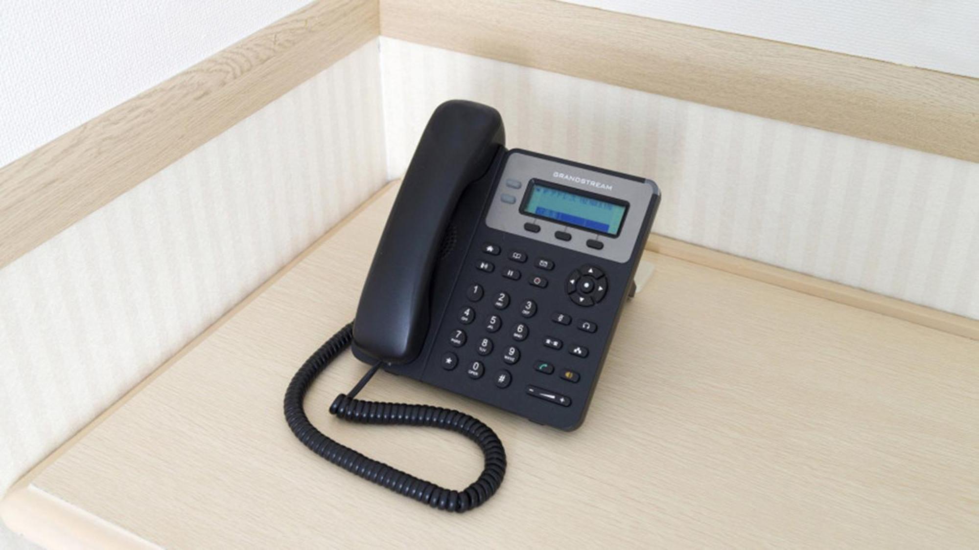Toyoko Inn Yokohama Kannai מראה חיצוני תמונה