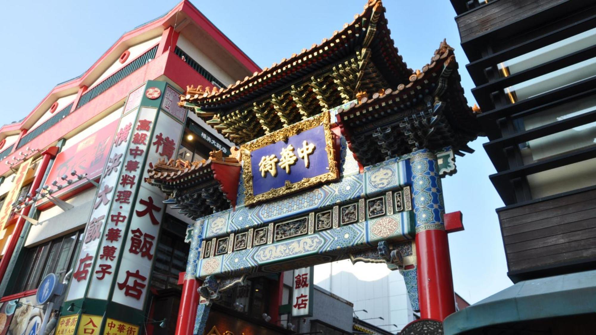 Toyoko Inn Yokohama Kannai מראה חיצוני תמונה