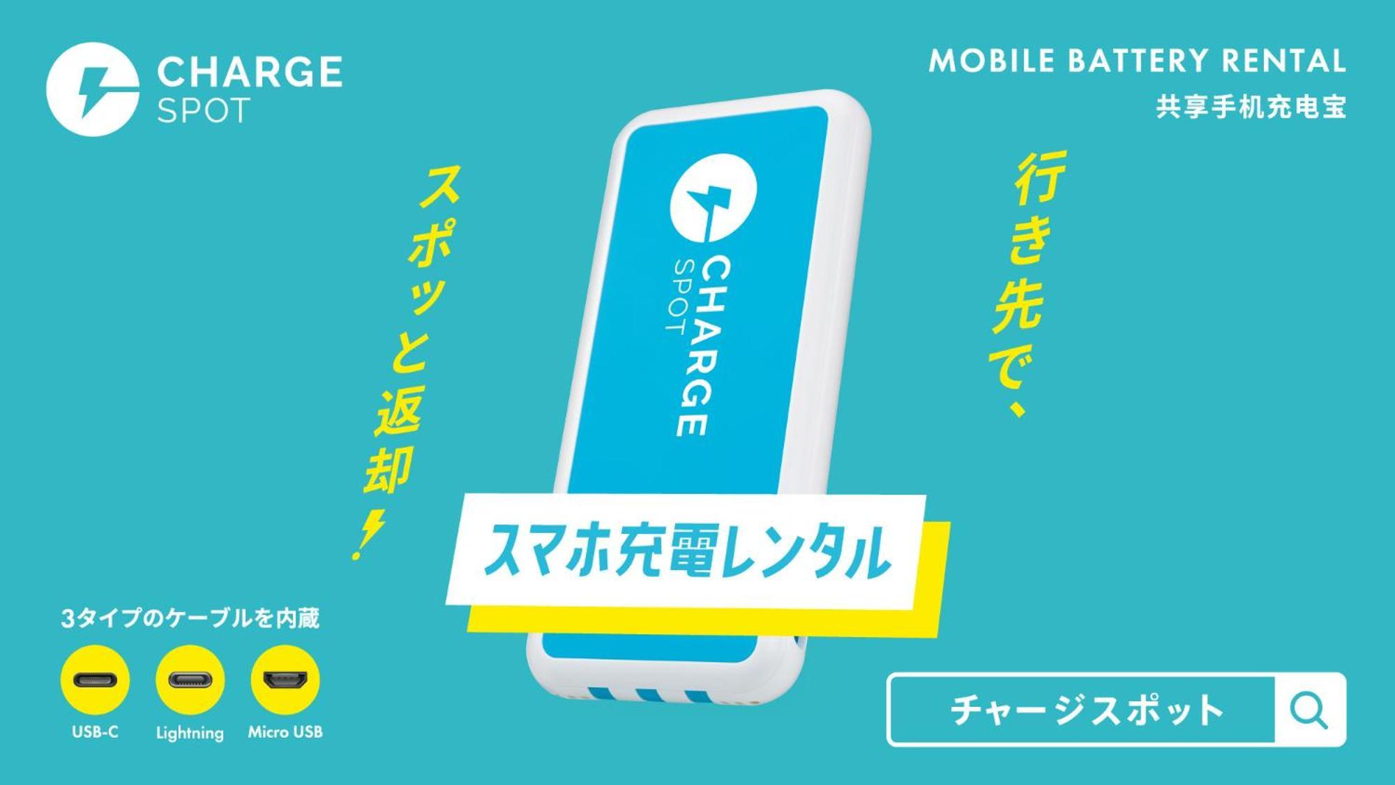 Toyoko Inn Yokohama Kannai מראה חיצוני תמונה